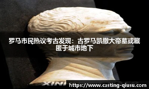 球速体育(QIUSU SPORT)官方网站 - 最专业体育游戏娱乐平台